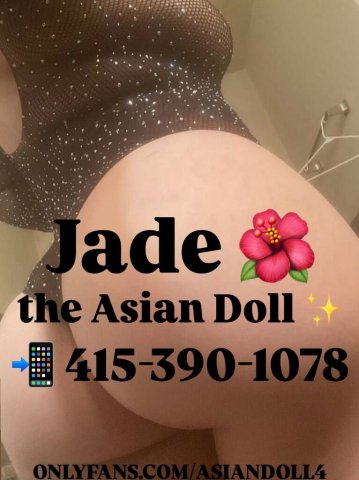 North West Oklahoma City Sweet Asian Treat — 24 - 1