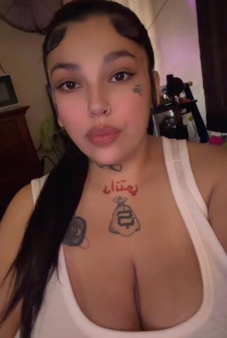 San Antonio Latina Busty Escort — FaceTime Shows, Outcalls, Incalls & Car Dates - 1