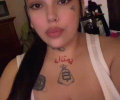 San Antonio escorts - San Antonio Latina Busty Escort — FaceTime Shows, Outcalls, Incalls & Car Dates