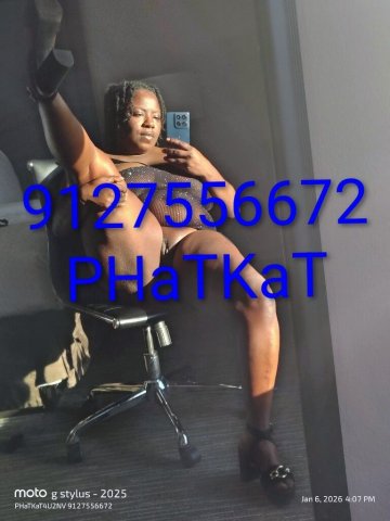 Savannah Midtown Thick Chocolate Escort — Incall Only - 1