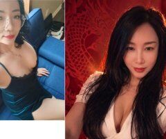 Joanna (Michigan) — Asian Nuru Massage, Single or Double Sessions - Image 4