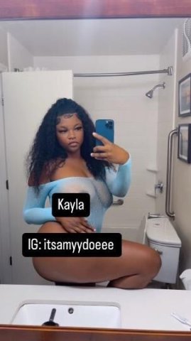 Macon, Georgia Sweet Incall & Outcall — Real Sexy Caramel Cream Escorts - 1