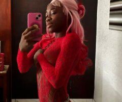 Sexy Chocolate — Killeen TX Female Escort (incalls, outcalls & FT shows) - Image 2