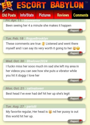 Edgewood MD BBW Female Escort — Incalls & video verification - 1
