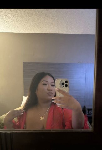 Baltimore Exotic Asian BBW Escort — 4'11 Thick, Discreet Dates - 1