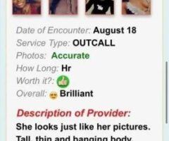 Denver Female Escort — Verification by VC/Video Chat, Outcalls by Uber/Lyft - Image 9