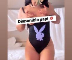 Dallas Latina Escort — Masaje con final feliz - Image 7