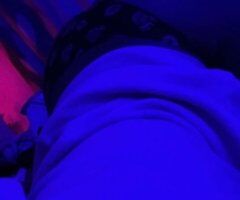 Philadelphia escorts - Philadelphia Female Escort — Thick Choc outcalls & incalls