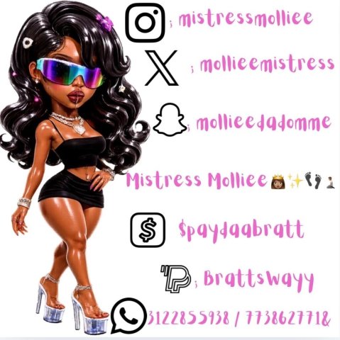 South Bend Indiana Chocolate Exotic Fantasy Escort — Tatted & Pierced Party Entertainer - 1