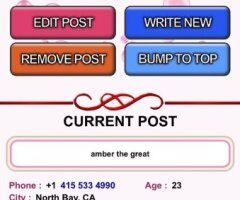 Amber The Great (23) — 5'5, 130 lbs Homegrown FETISH-Friendly - Image 5