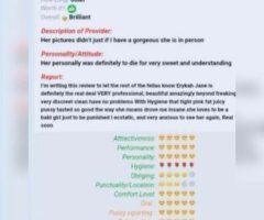 Houston TX Submissive Big Bottom Vixen Escort — In-Calls Only - Image 6