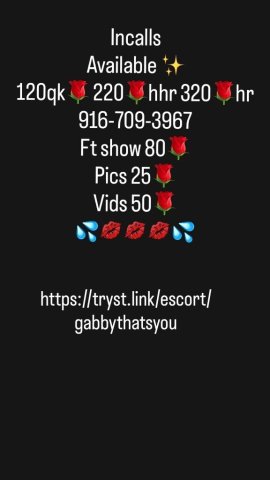 Gabby — Sensual Pleasure Provider (Northern Virginia/DC) - 1