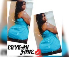 San Antonio Submissive Big Booty Vixen (Incalls Only) — Erykah Jane - Image 8