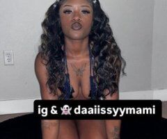 San Luis Obispo escorts - DAIISY (Petite Brownskin) — In-Call & Outcall, SLO