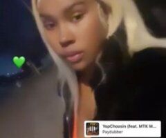 Seattle Female Escort — Thick Brown Skin Cum Play, Hot Car Dates (In/Out Calls) - Image 5