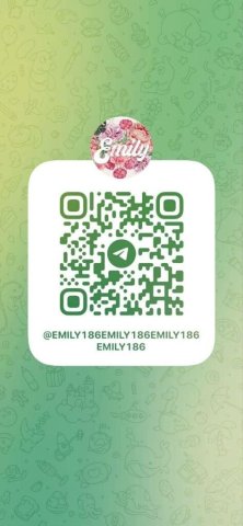Emily — Columbia/Jeff City, MO Female Escort for Incall, Outcall, Car Fun - 1