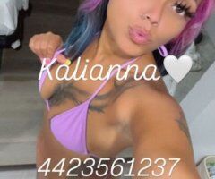 Kalianna — Funsize All-Natural Female Escort (Incalls, Outcalls, Car Meet) - Image 4