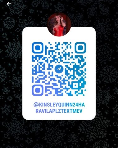 Kinsley Quinn Female Escort — Incall, Outcall, Car Dates & FT Show - 1