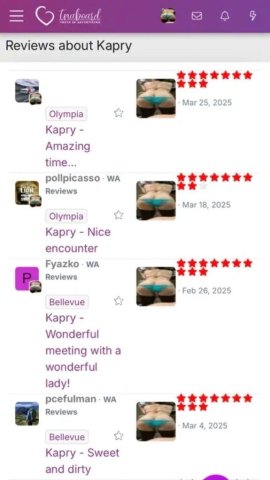 Sherman Oaks Visiting Latina Female Escort — KAPRY (No Texting) - 1