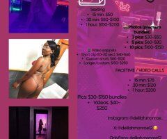 Bronx Female Escort — Sweet Chocolate Treat Package - Image 3