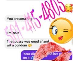 Little Rock AR Discreet Female Escort — Caramel-Style Gushy Encounters - Image 2