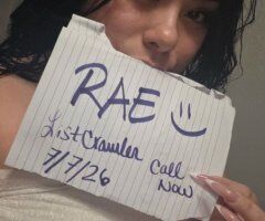 Visalia, CA In-Call Hispanic Escort — Wet & Playful - Image 4