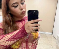 Orange County CA Thick Discreet Female Escort - Image 2