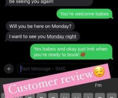 Blossom Private Dancer & Massage (Inc all only) in Baton Rouge - Image 2
