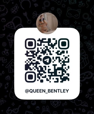 Bentley Queen — Friendly & welcoming Grand Rapids Female Escort - 1