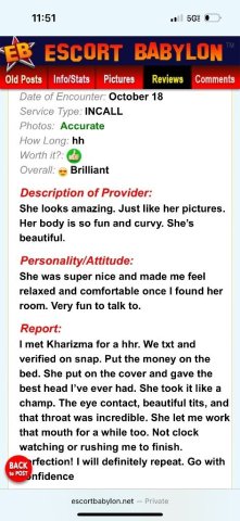 Kharizma — Upscale Female Escort (No Deposit In-Calls, Snapchat/Google Meet Verification) - 1
