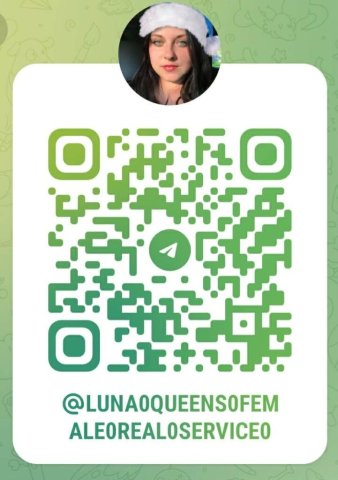 El Paso 28-Year-Old Female Escort — Full Service & FaceTime - 1