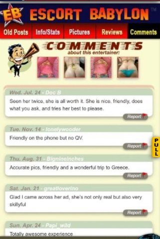KAPRY (Latina) — Visiting Thousand Oaks, CA, Female Escort (No Texting) - 1
