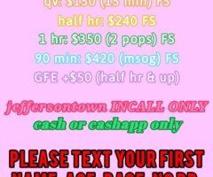 Brooklyn in Louisville KY — Tattooed Redhead Female Escort (Incall Only) - Image 5