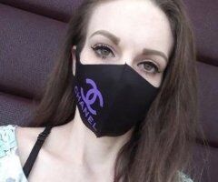 Sacramento CA Female Escort — Outcalls Only, Exclusive Content - Image 2