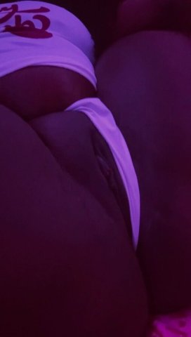 Finest BBW — Ease Your Mind - 1