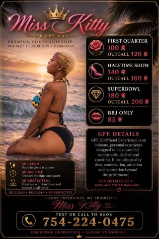 Miami Female Escort — Oral (Suck That D*ck) Service - 1