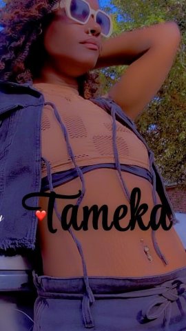 Mid Cities, Texas Female Escort — Melted Milk Chocolate Theme - 1