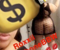 Redbone BBW escort in Columbia, SC — text for plush sexy dates - Image 7