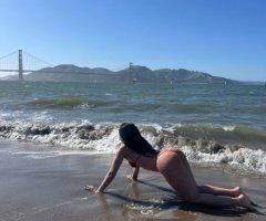 Ayevah (24) — All-Natural San Francisco Escort - Image 4