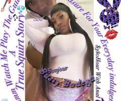 Purple Rain In-Calls Only — New Rods (Incalls) at #29 - Image 2
