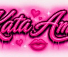 Sweet Thick Latina Escort (Habla Español) — Oakland/East Bay - Image 2