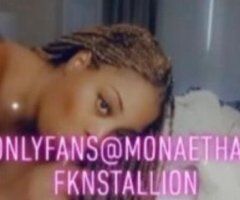 Monae Greene (BBW) in Miamisburg — Exotic Massage, Hand Jobs & Pegging - Image 7