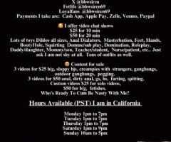 Orange County BBW Outcall with Deposit — Cardates, Car Meet - Image 6