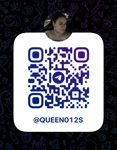 Lovely Queen — North Jersey Incall, Outcall & Car Fun - 1
