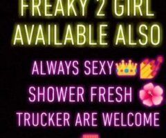 Pretty Brown Skin BBW — Wet & Tight Pretty Kitty, Juicy Ass, Outstanding Head (26) - Image 7