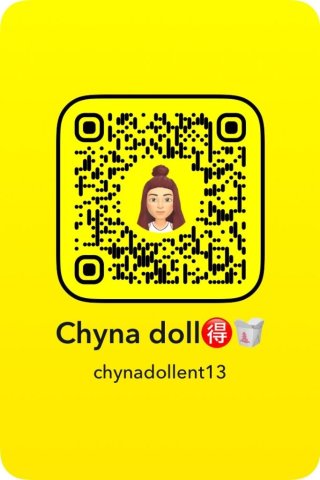 Orlando BBW Playmate—Incalls & Outcalls (Video Verification Required) - 1