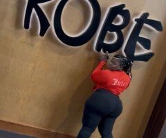 Discreet Fetish-Friendly Female Escort in St. Louis — GFE & Face Sitting - Image 2