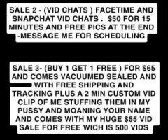 Savannah GA Kinky Sales — 4 Video + FaceTime Options - Image 4