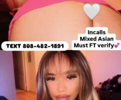 Exotic Mixed Asian (Filipina) Female Escort — Birthday Special (22) - Image 4