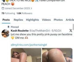 Fun Girl♂ — Discreet Exotic Dances & Massage, Hilton Head - Image 10